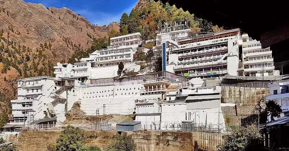 Mata Vaishno Devi